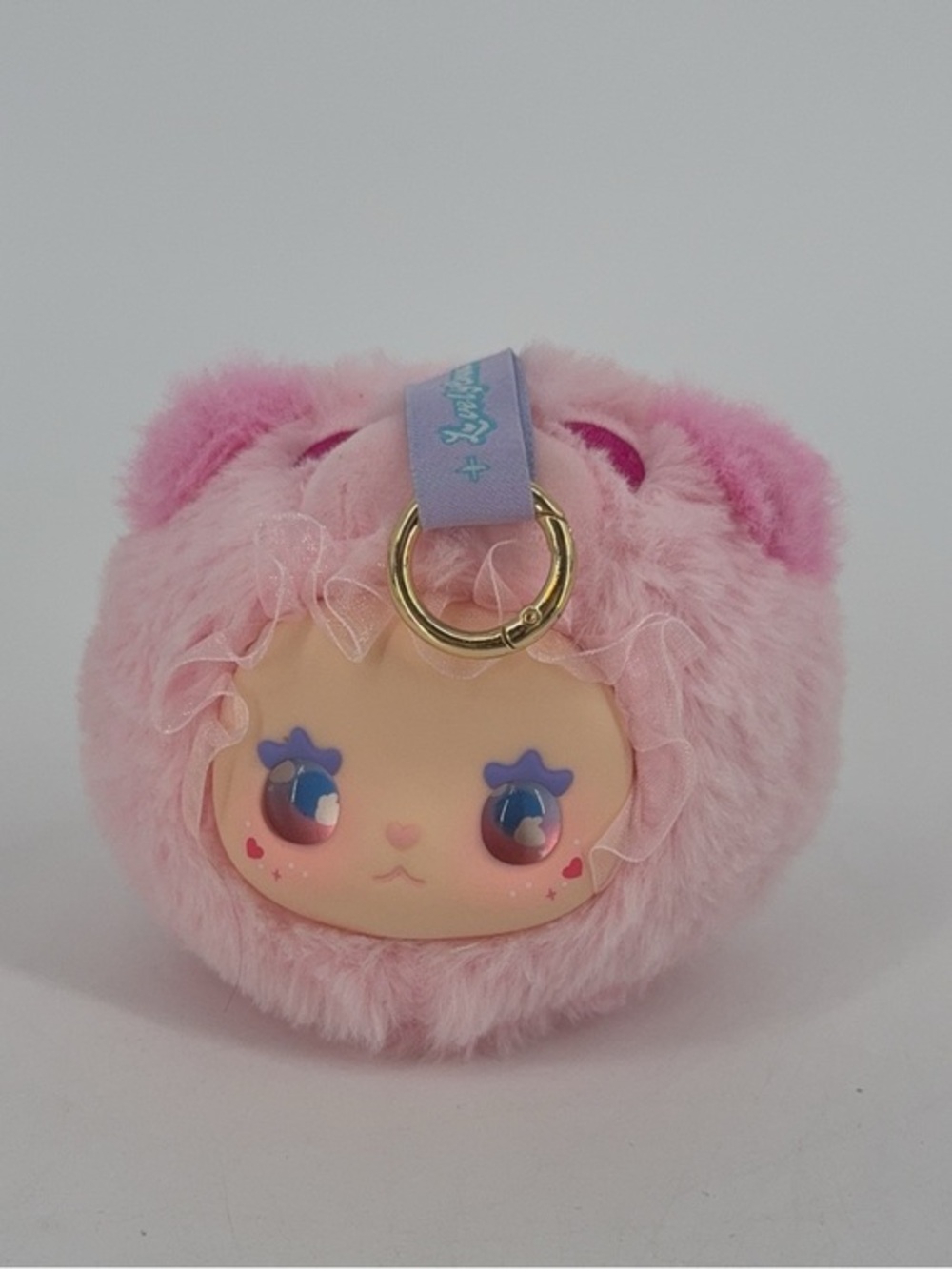 lovely Emma RUA RUA ZOO plush keychain vinyl face